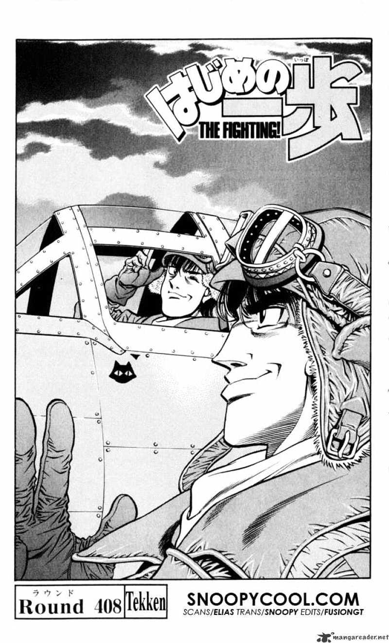 Hajime no Ippo: Fighting Spirit, Chapter 408 image 01